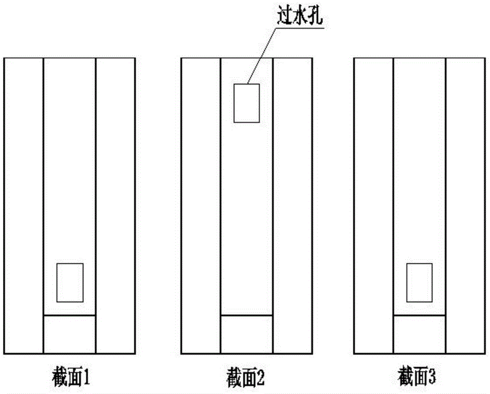 A baffle type adjustable ultrasonic/ultraviolet combined disinfection reactor