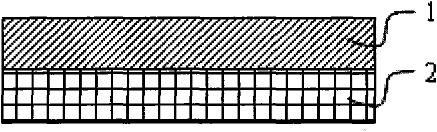 Flame retardant multi-layer label