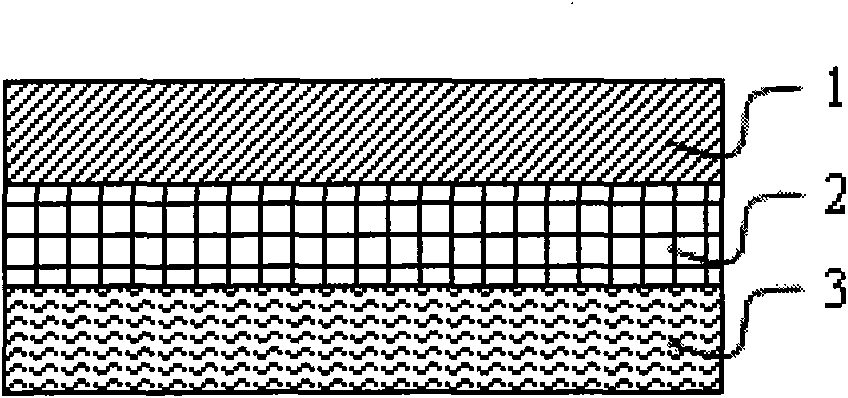 Flame retardant multi-layer label