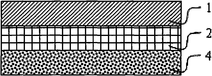 Flame retardant multi-layer label