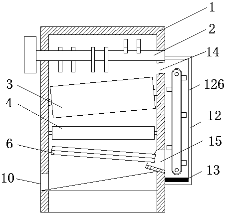 Mine rock rolling machine with adjustable discharge size