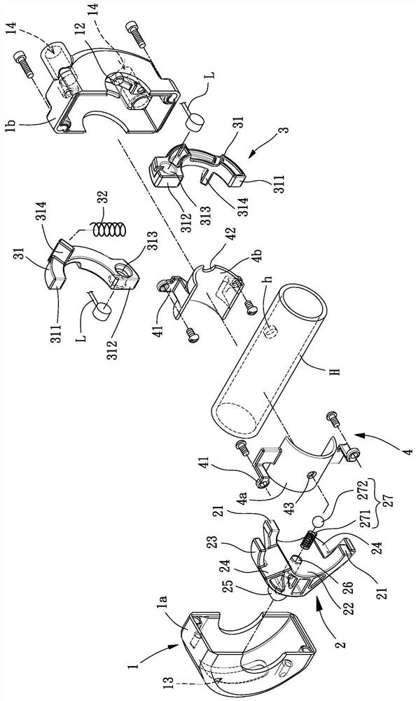 handle switch controller