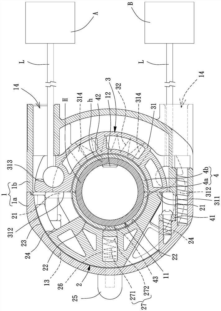 handle switch controller