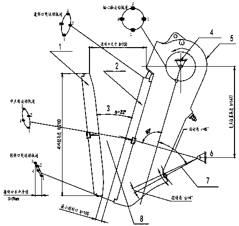 V-shaped jaw crusher