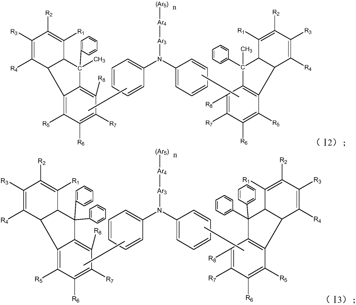 Arylamine derivative, and preparation method and application thereof