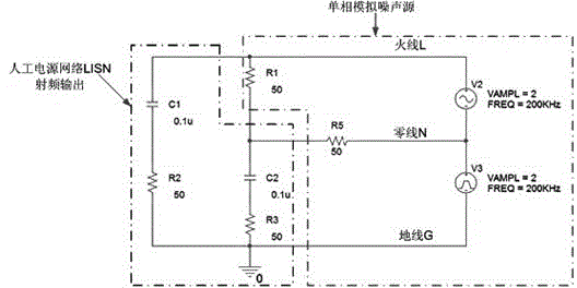 Conducted electromagnetic interference noise source identification method based on voltage parameter test ICA (independent component analysis) algorithm