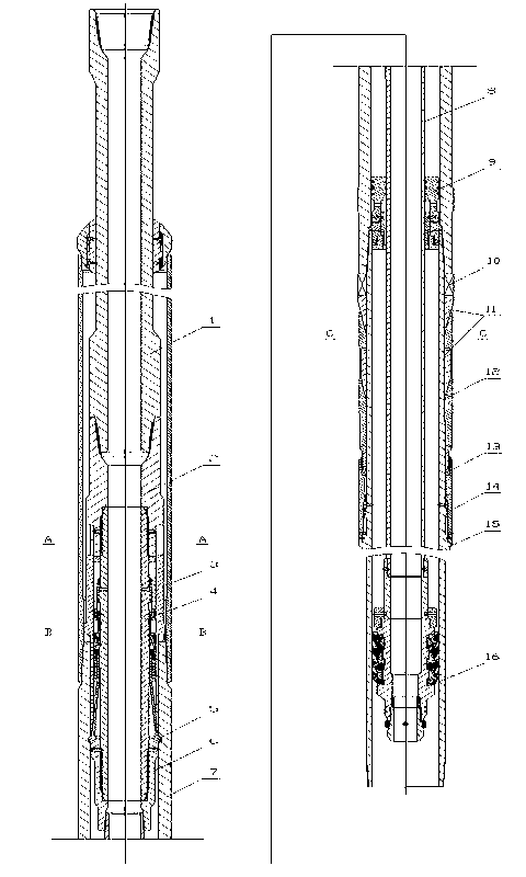 Mechanical-hydraulic double-acting release rotary tail pipe hanger