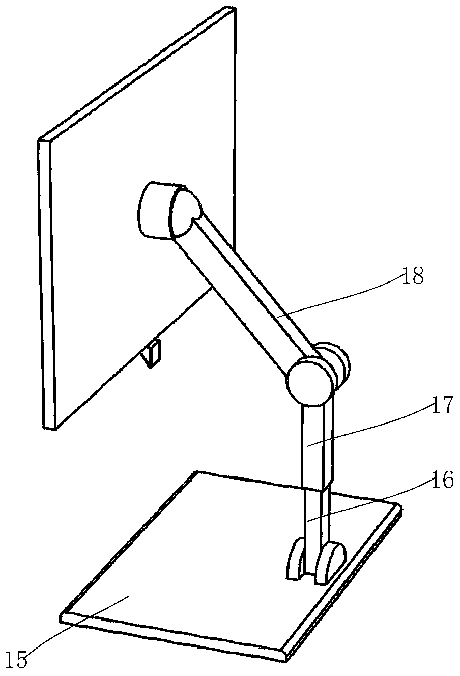 Intelligent reading system