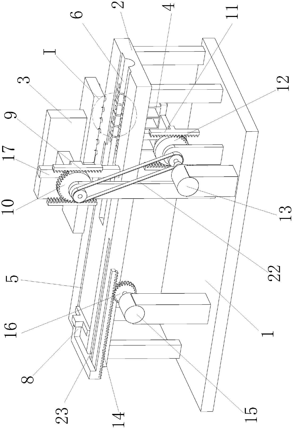 Auto parts processing device