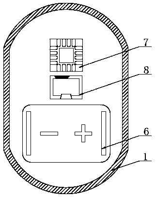 Intelligent body temperature patch with automatic early warning function