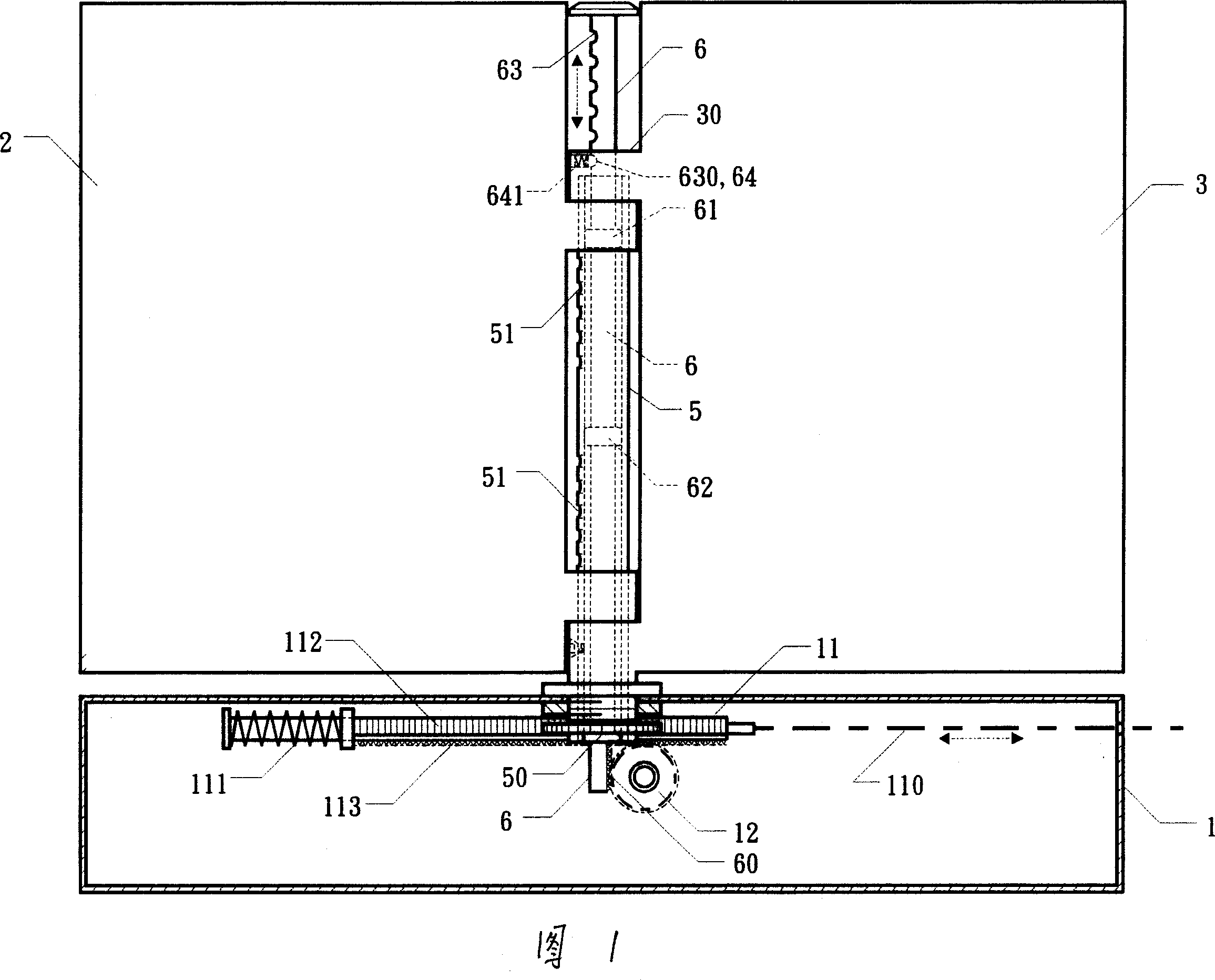 Music-score seat with automatic page-turning device