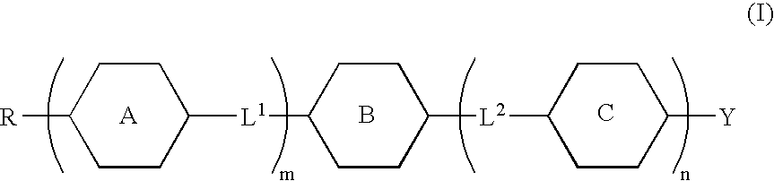 Fused ring compound