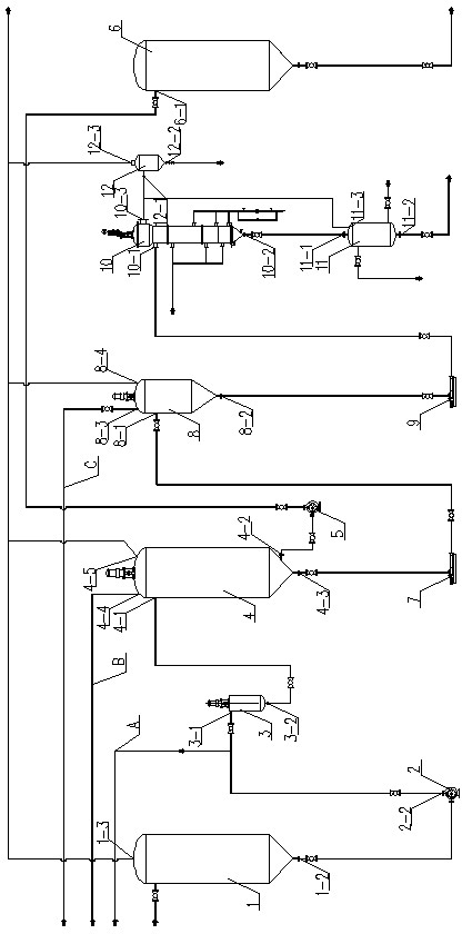 Dephenolizing and decoloring refining process and device for cottonseed oil