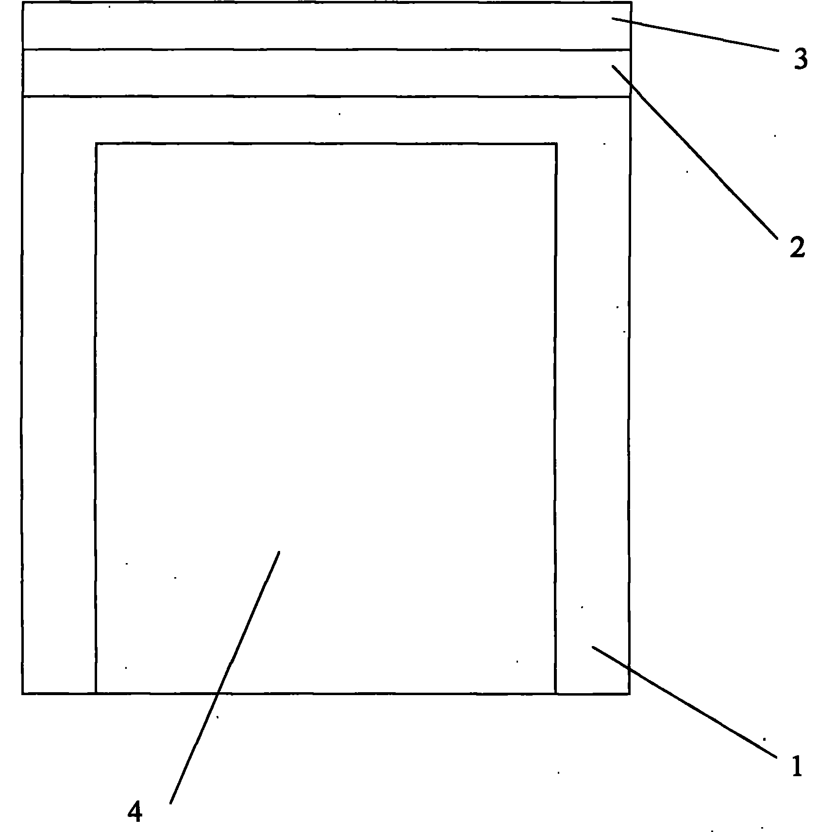 Solar building material and building integrated solar utilization device