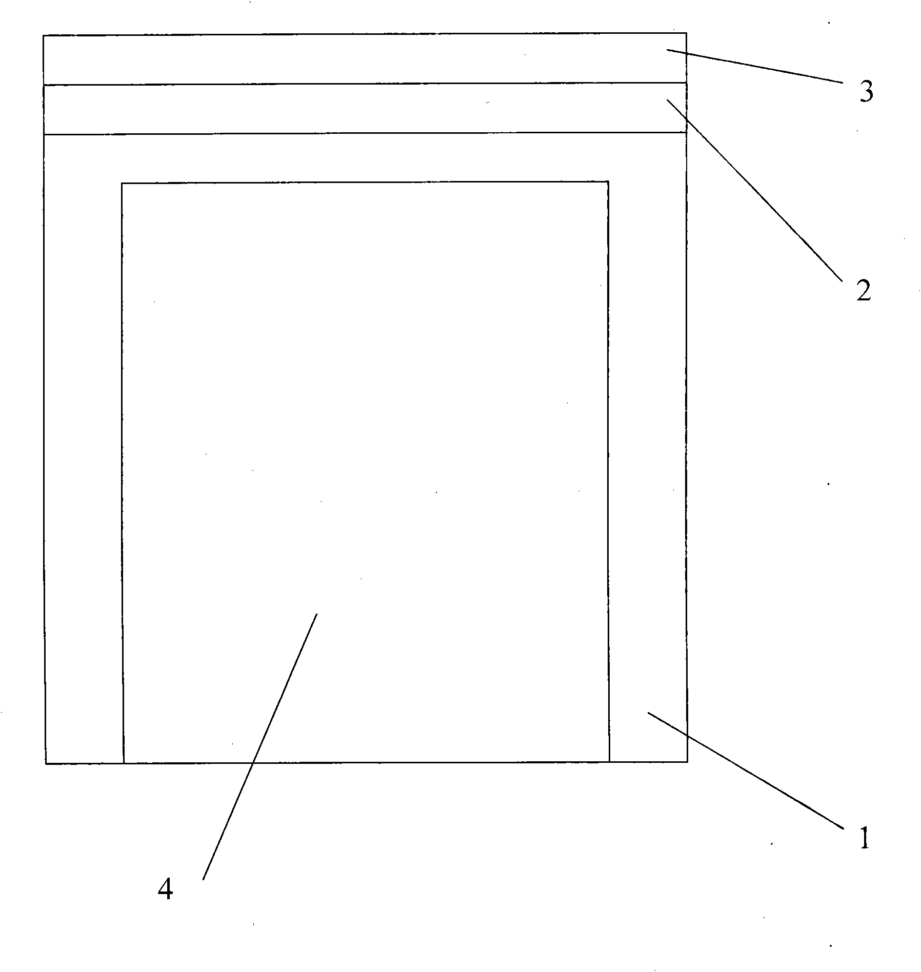 Solar building material and building integrated solar utilization device