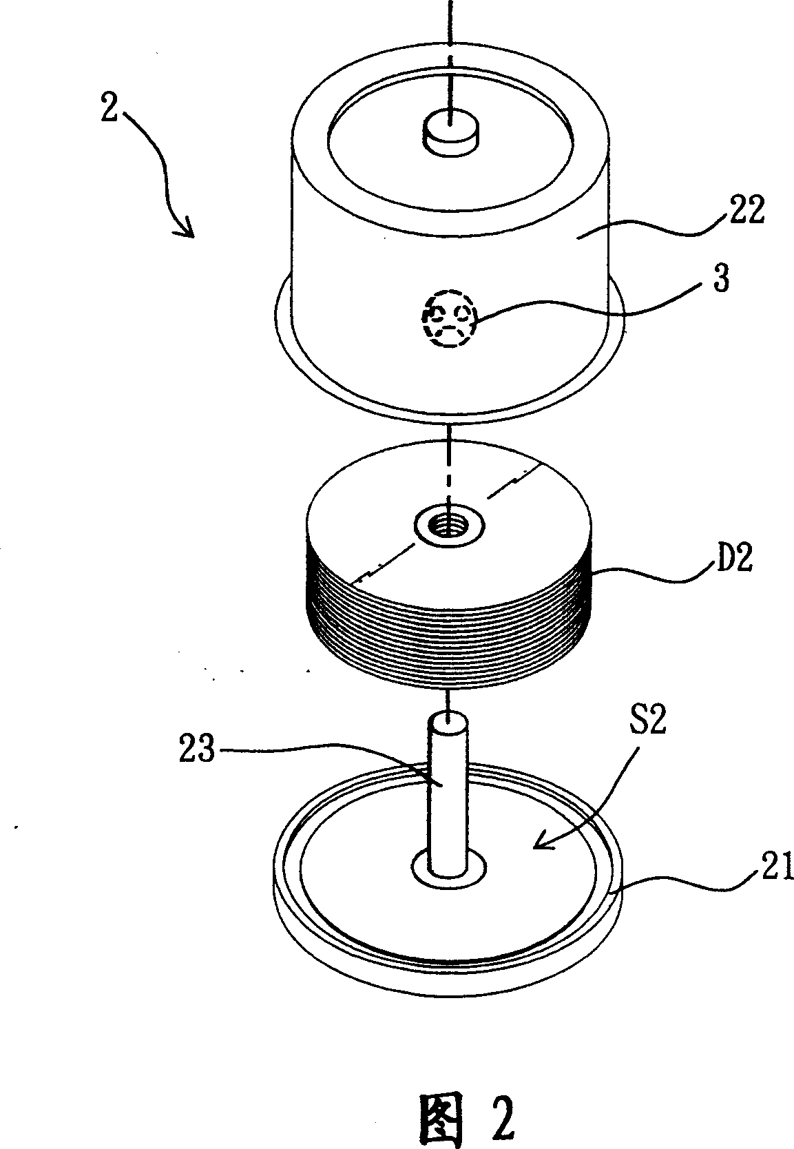 Optical information storage media accommodation structure