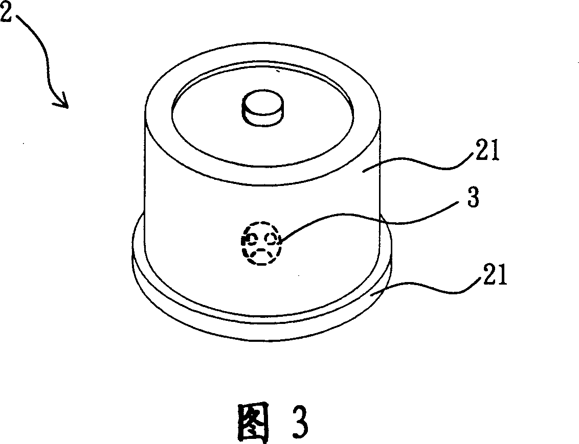 Optical information storage media accommodation structure