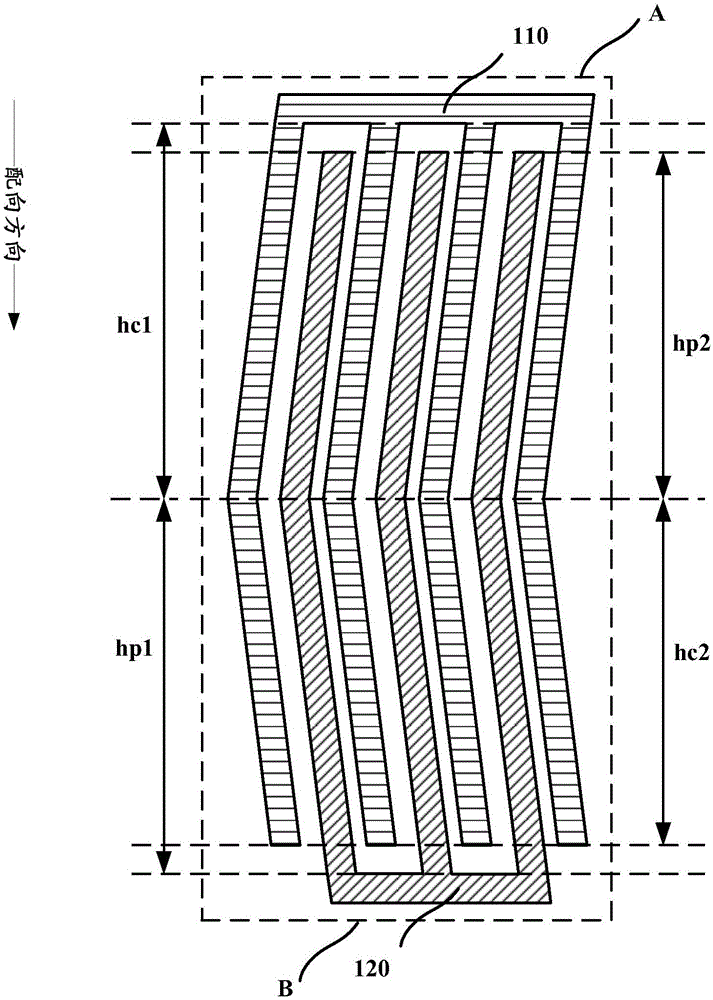 Array Substrate