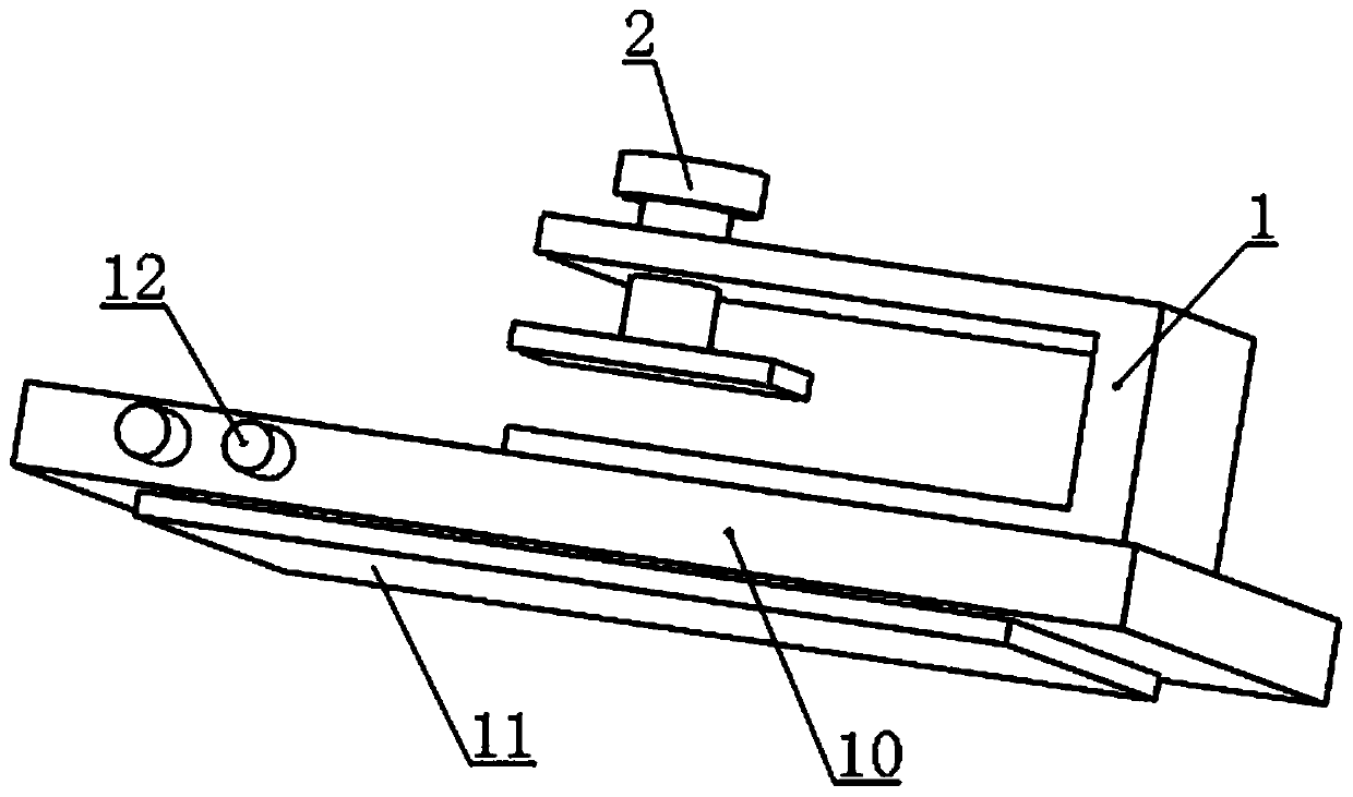 An intelligent switch device for computer