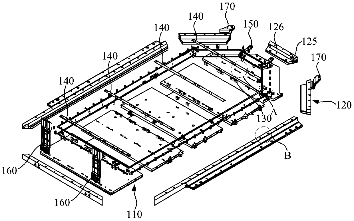 Lower shell and battery shell