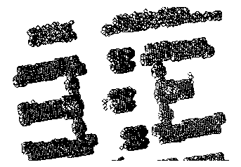 Manufacturing method of true digital ortho map (TDOM) based on light detection and ranging (LiDAR) point cloud and aerial image