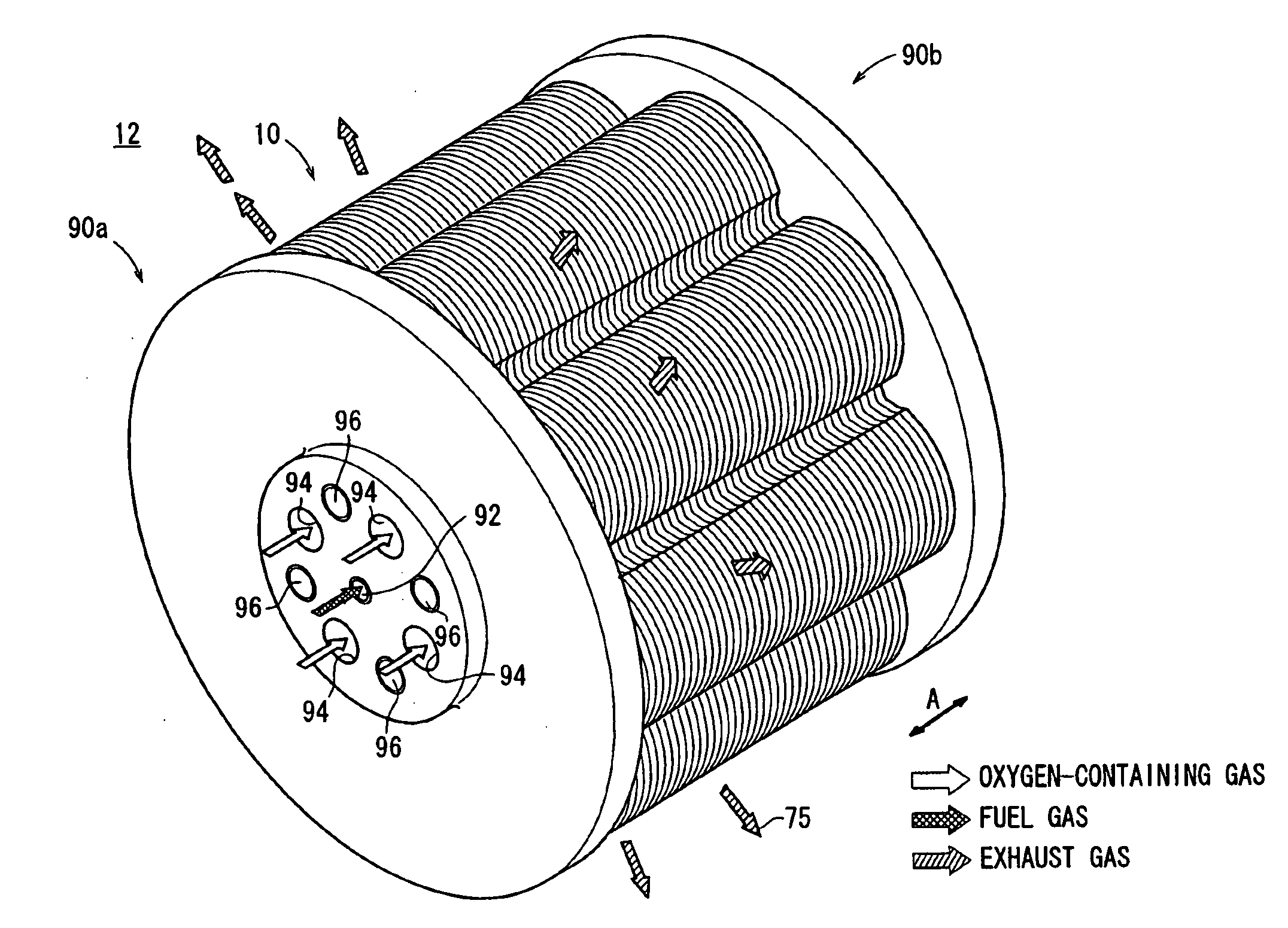 Fuel cell