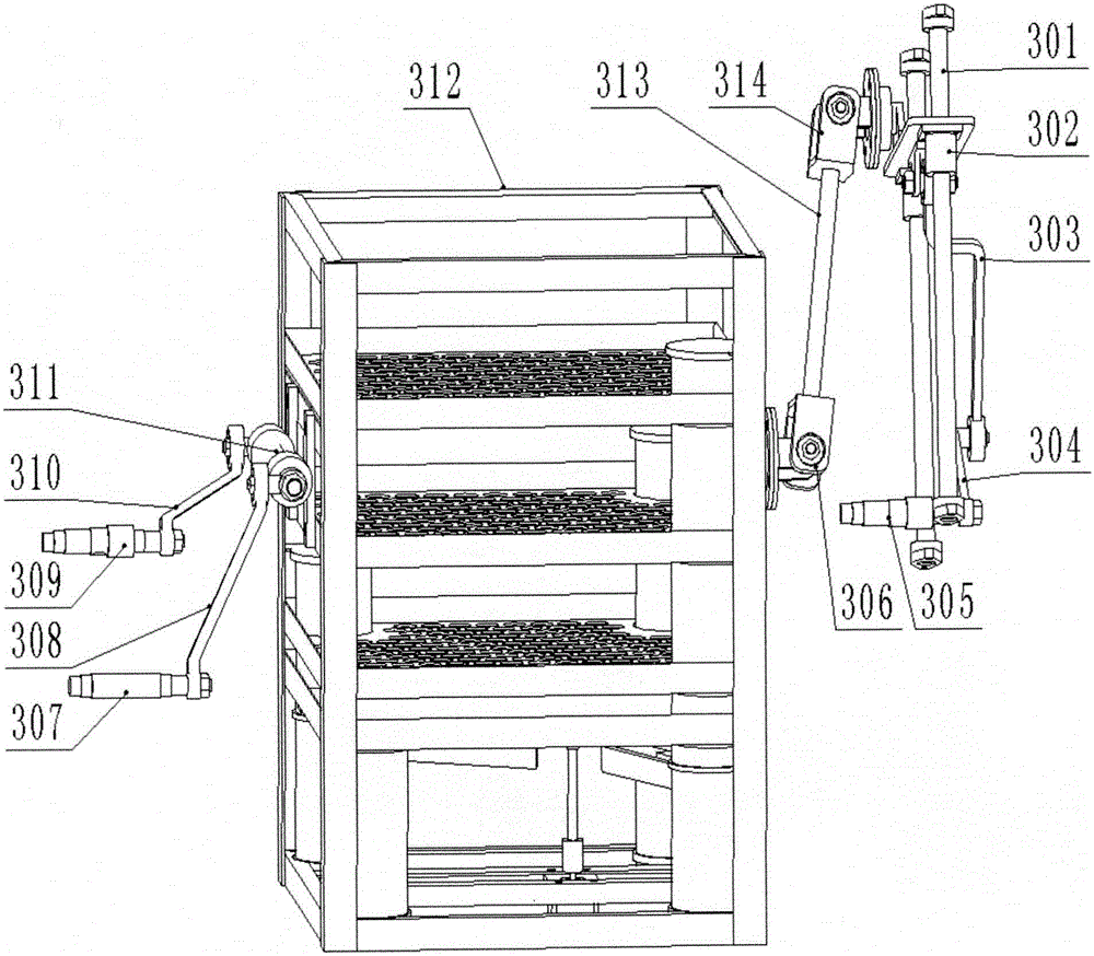 Parallel type automatic coin sorter