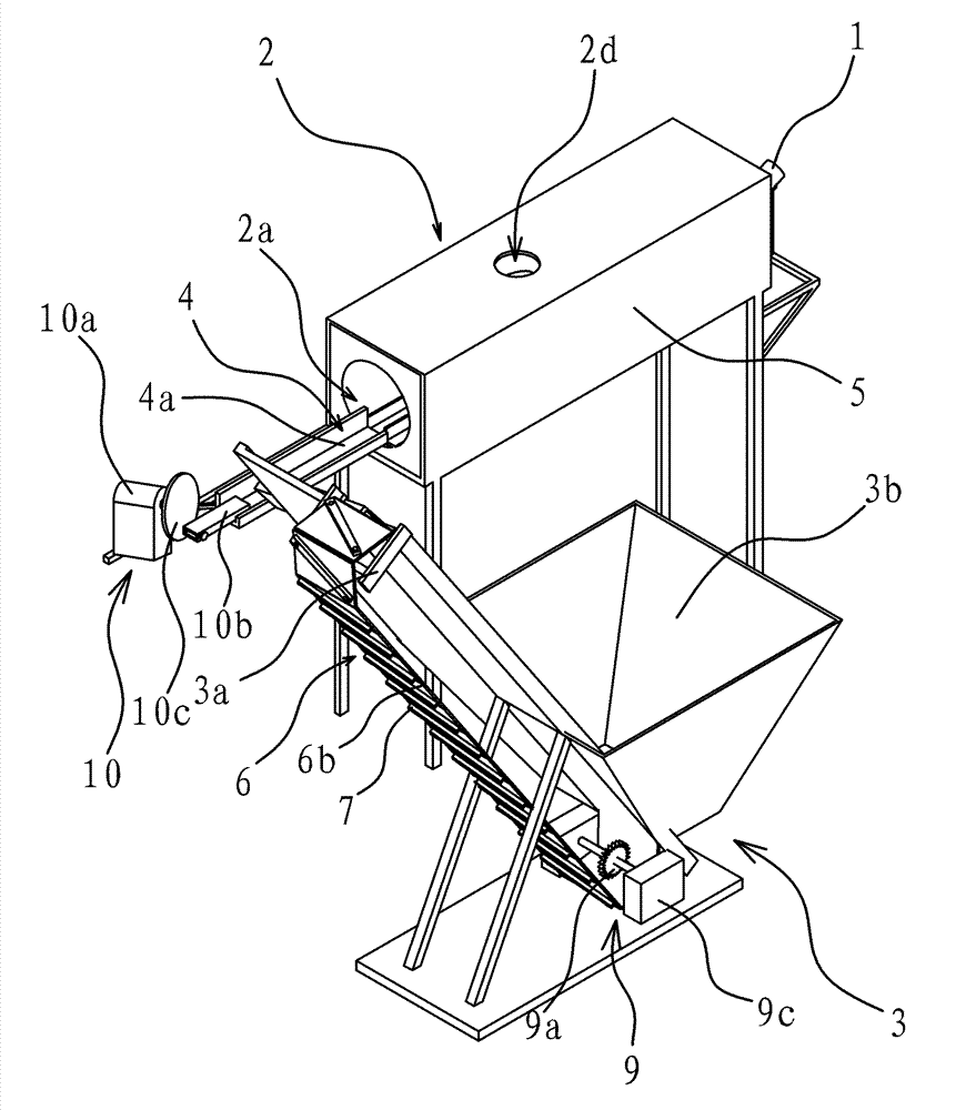 Heating furnace before forging