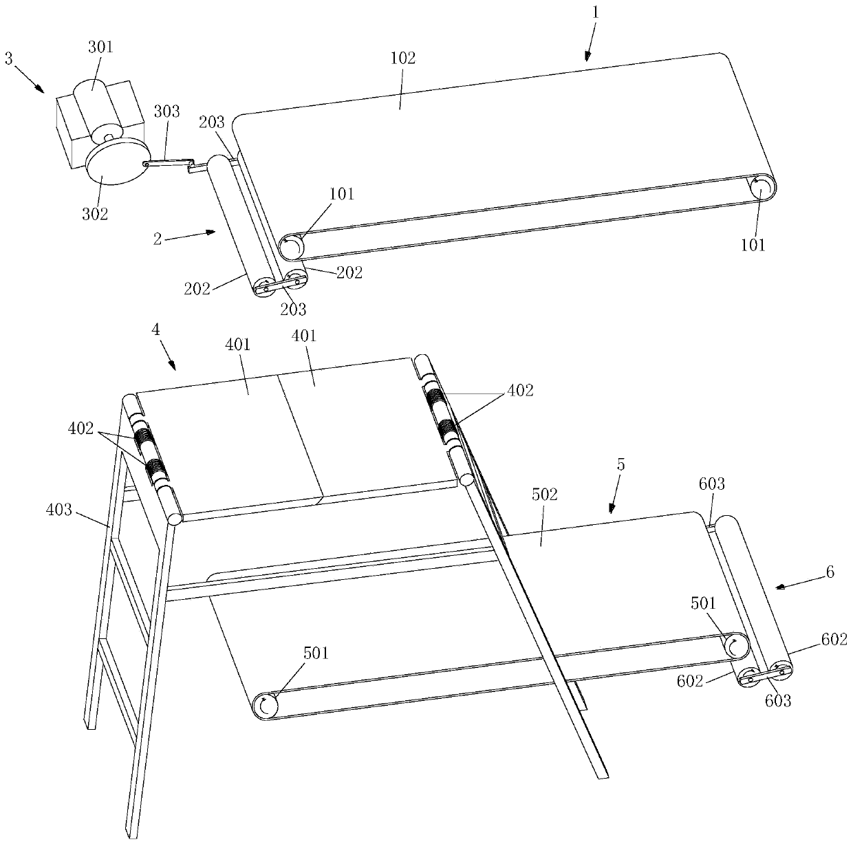 Dough kneading machine