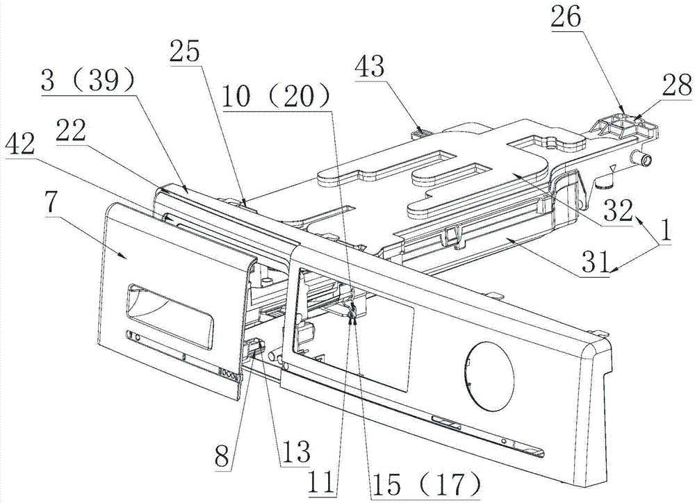 Mounting structure of detergent dispenser