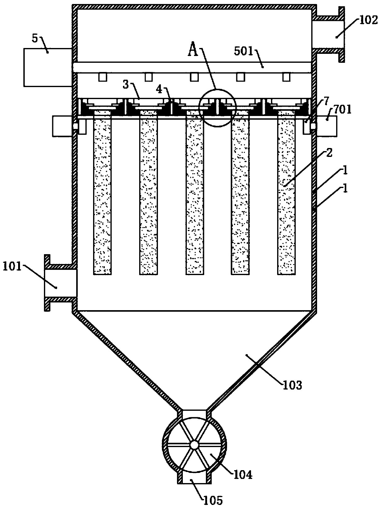 Cloth-bag quick-disassembly-type dust removal environment-friendly equipment