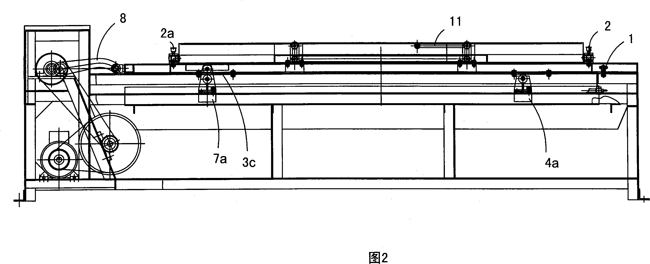 Tea leaf strip tightening machine