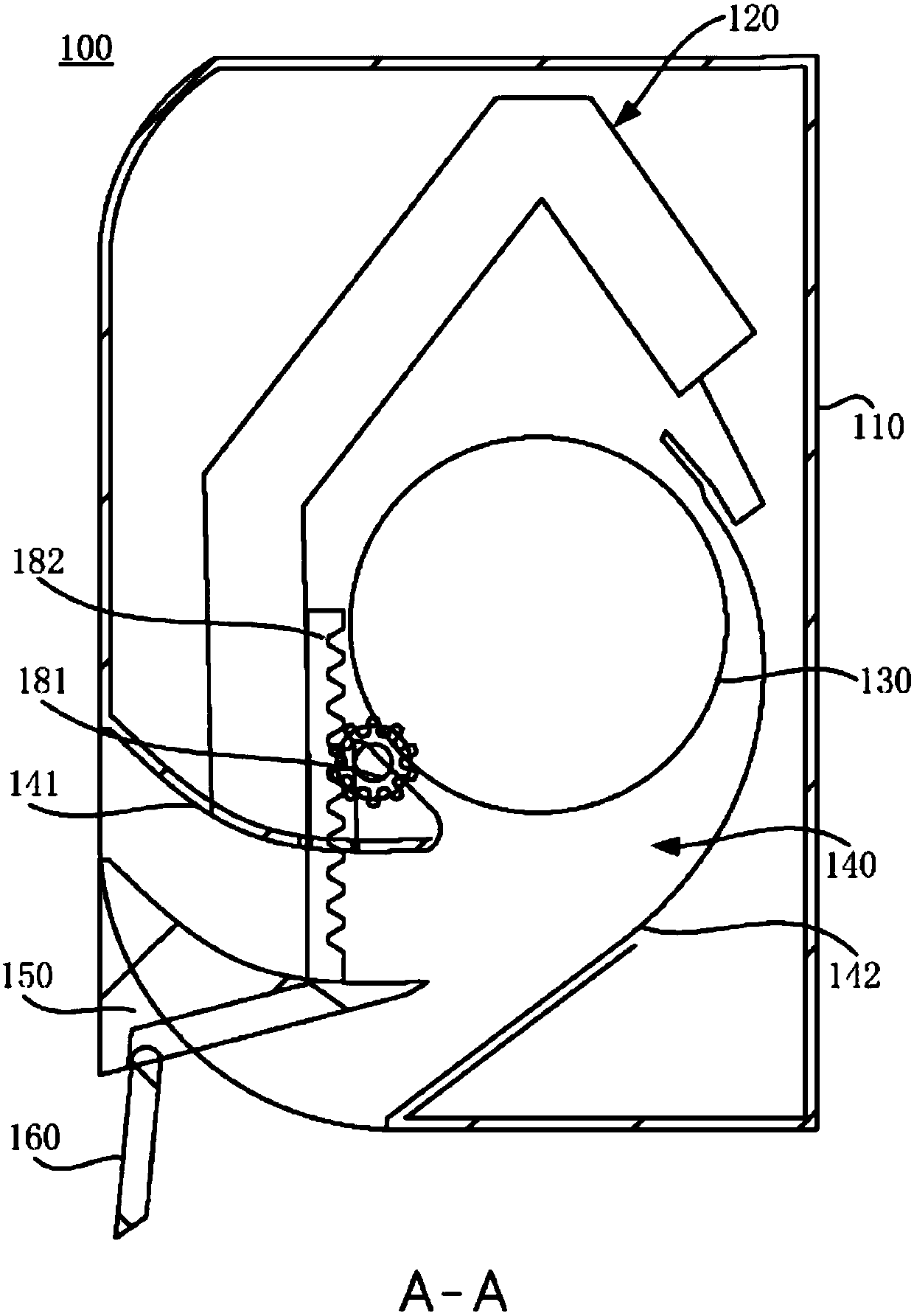 Wall-mounted air conditioner indoor unit