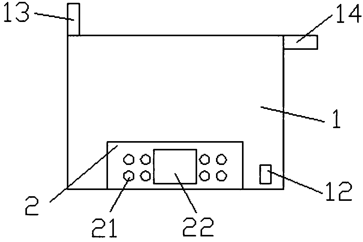 Full-automatic intelligent washing machine