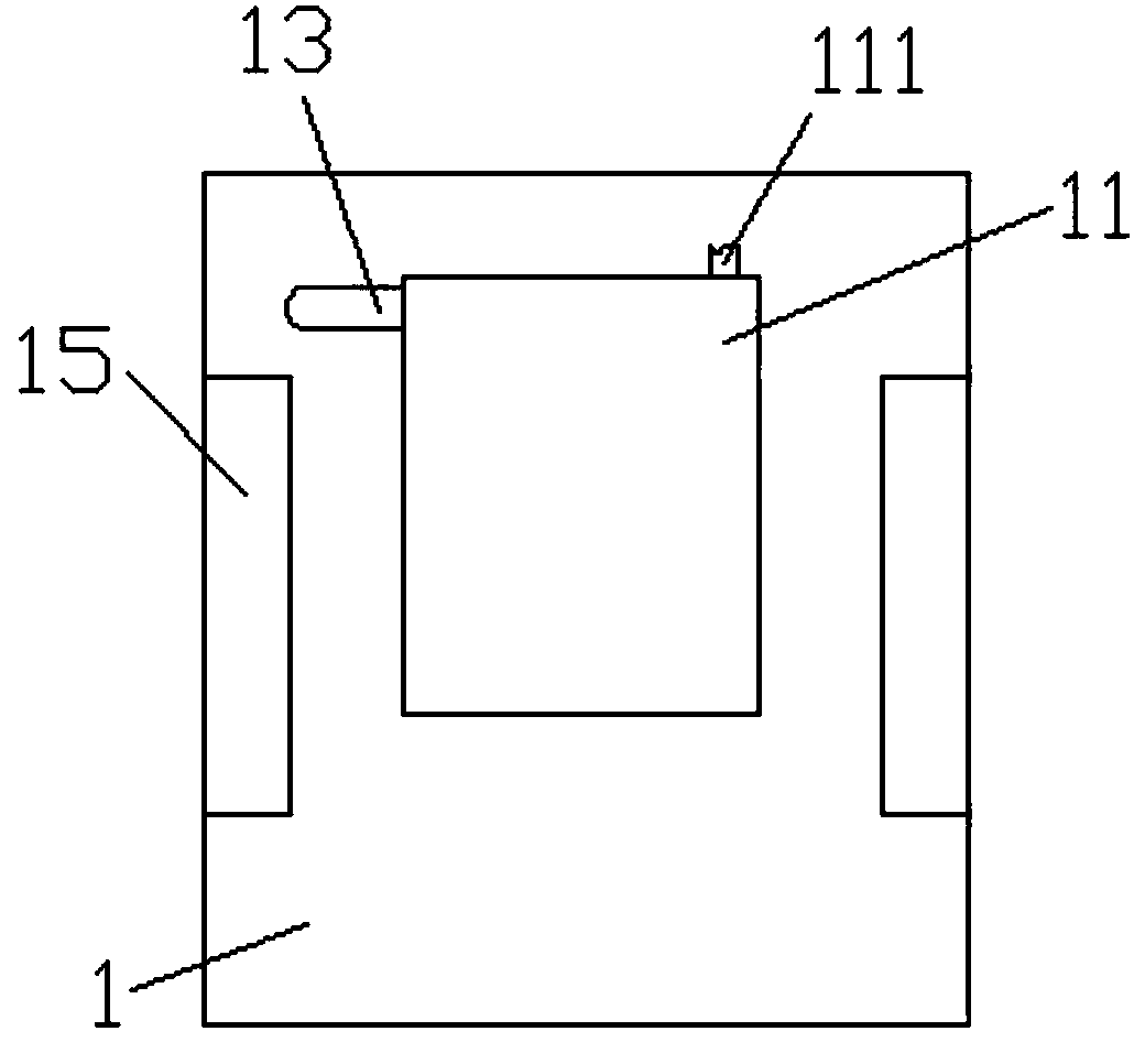 Full-automatic intelligent washing machine