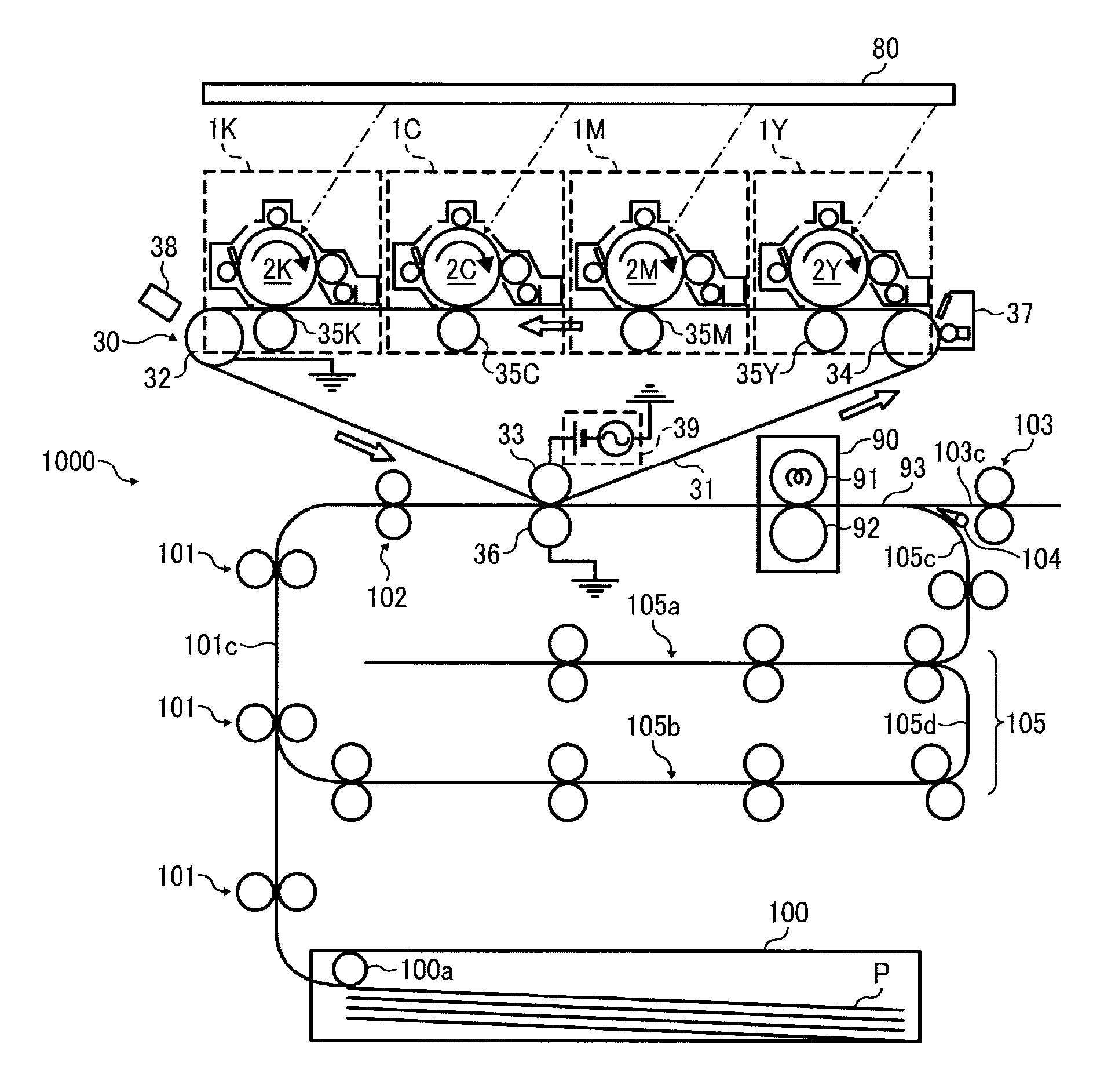 Image forming apparatus