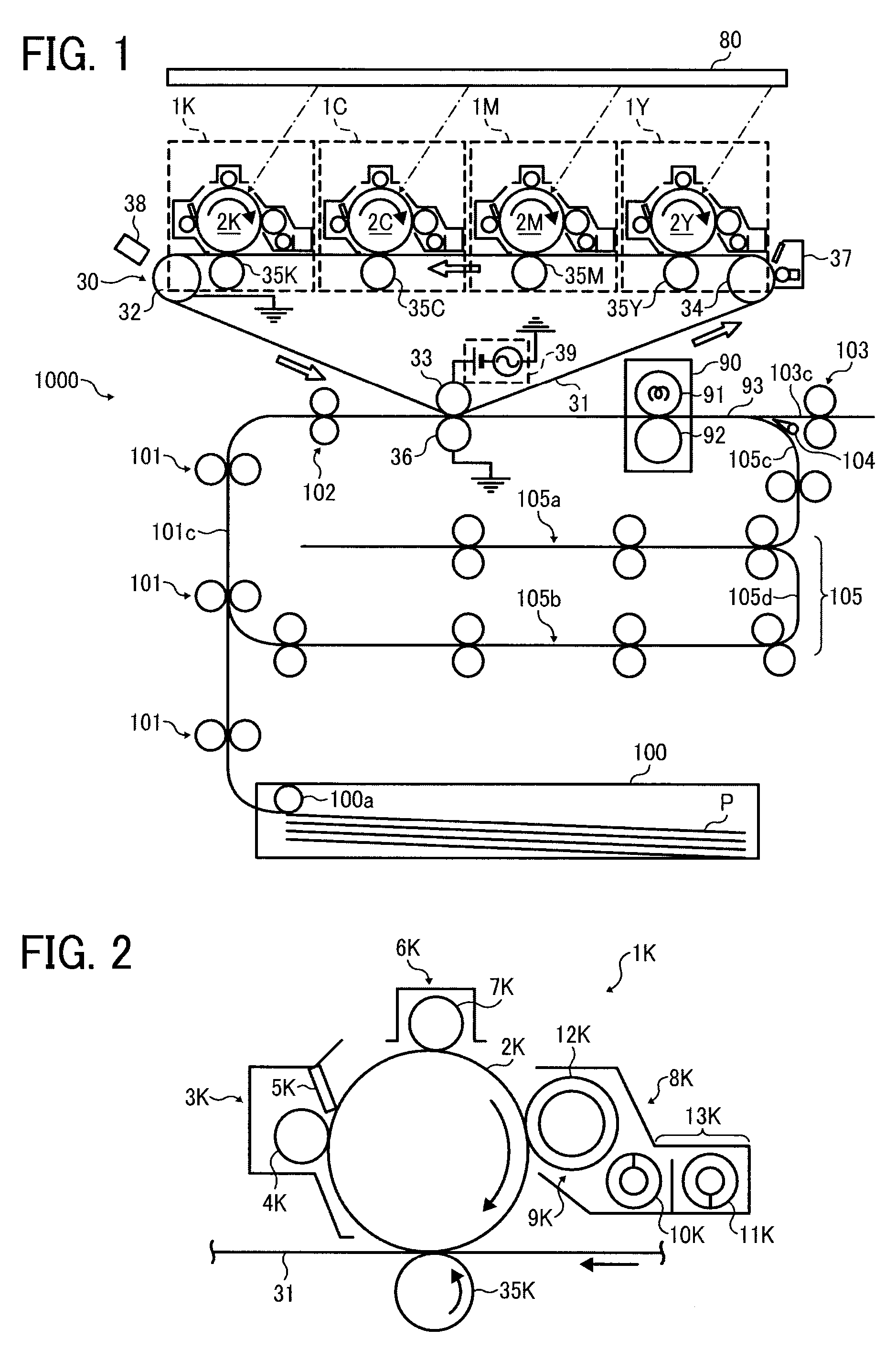 Image forming apparatus