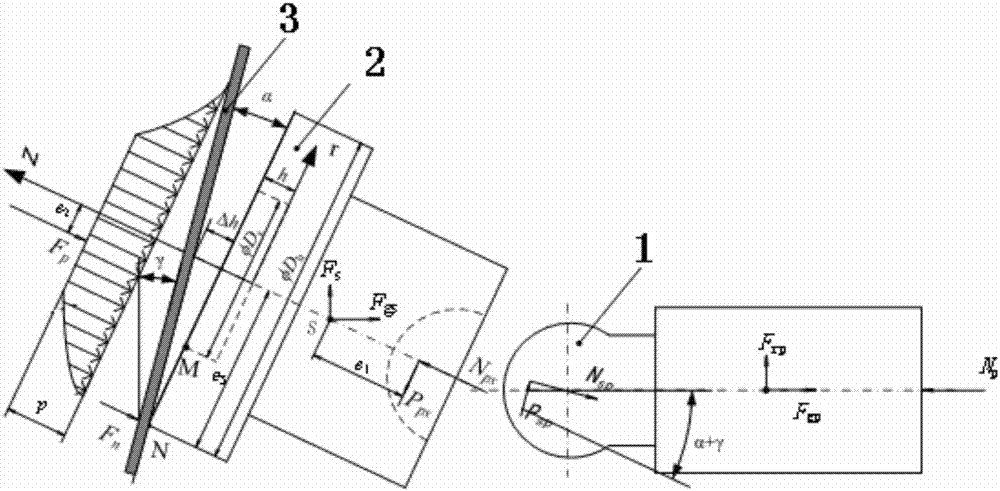 Magnetic levitation auxiliary supporting plunger pump