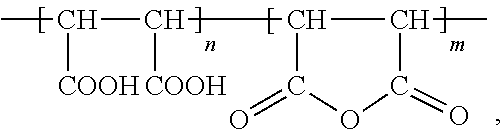 Methods and compositions using sodium carboxymethyl cellulose as scale control agent