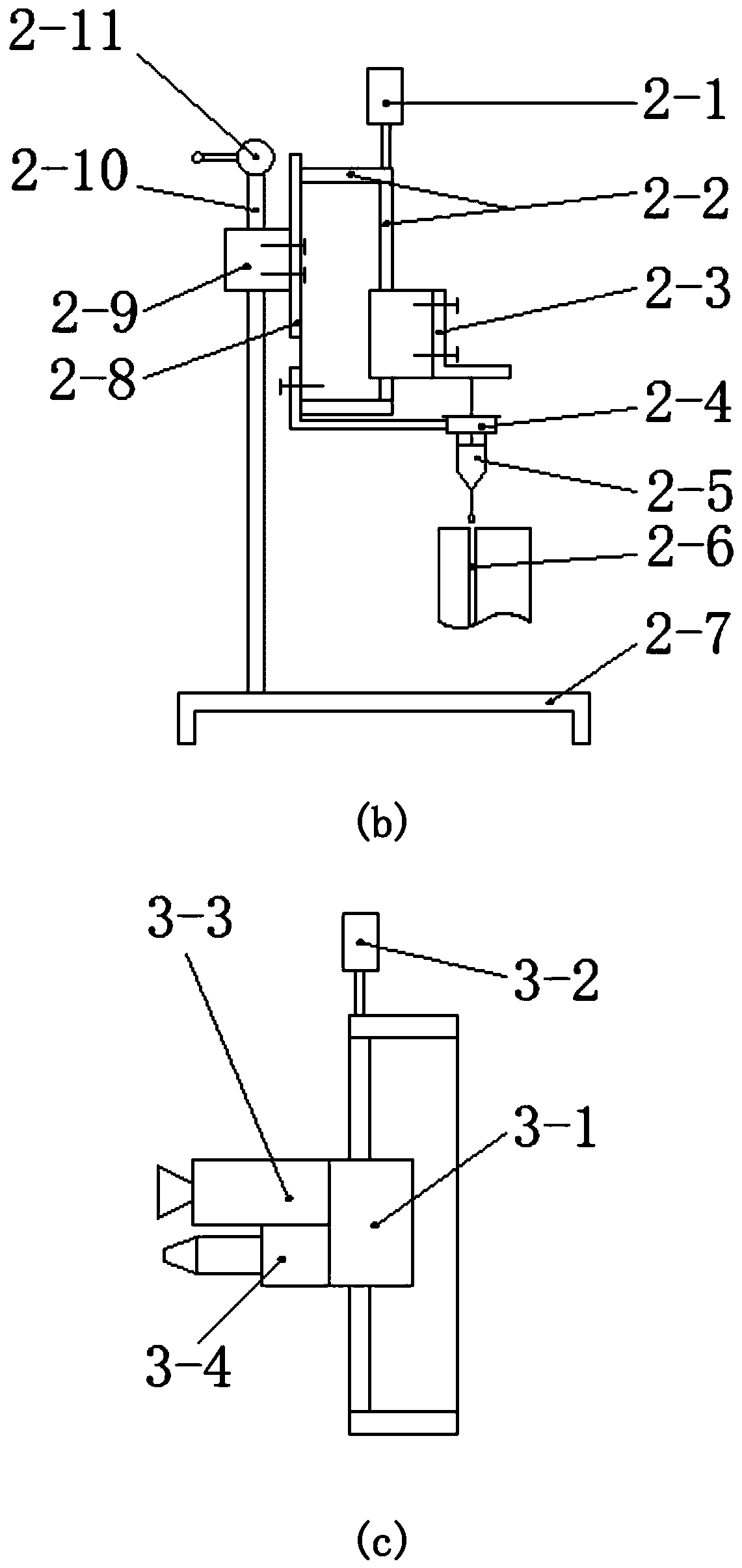 Method and device for monitoring droplet seepage characteristics of cross-scale moving slits