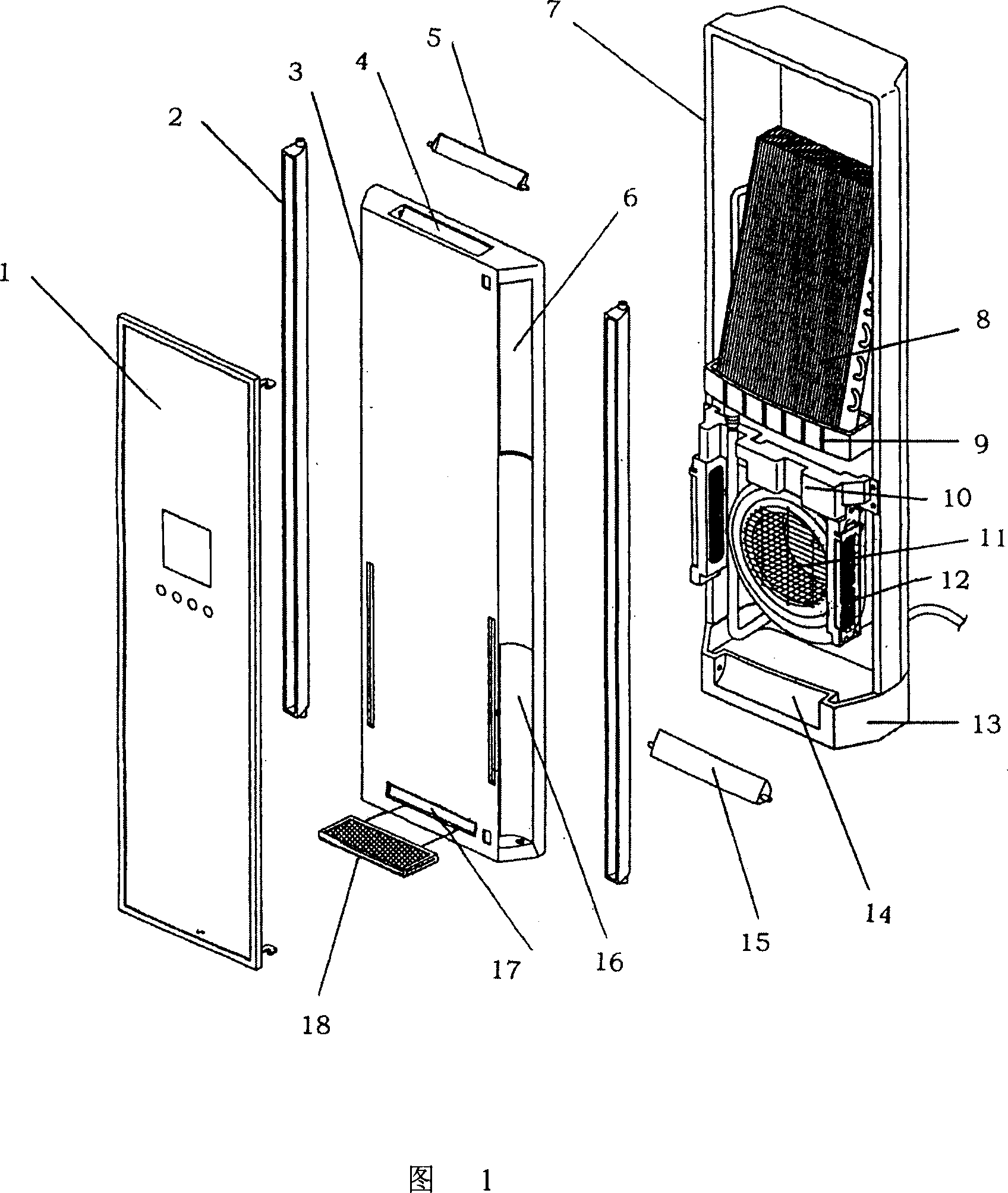 Air purifier for cabinet air conditioner