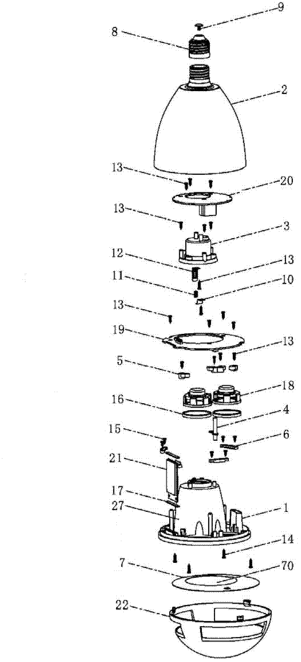 Wireless speaker and wireless speaker system comprising wireless speakers