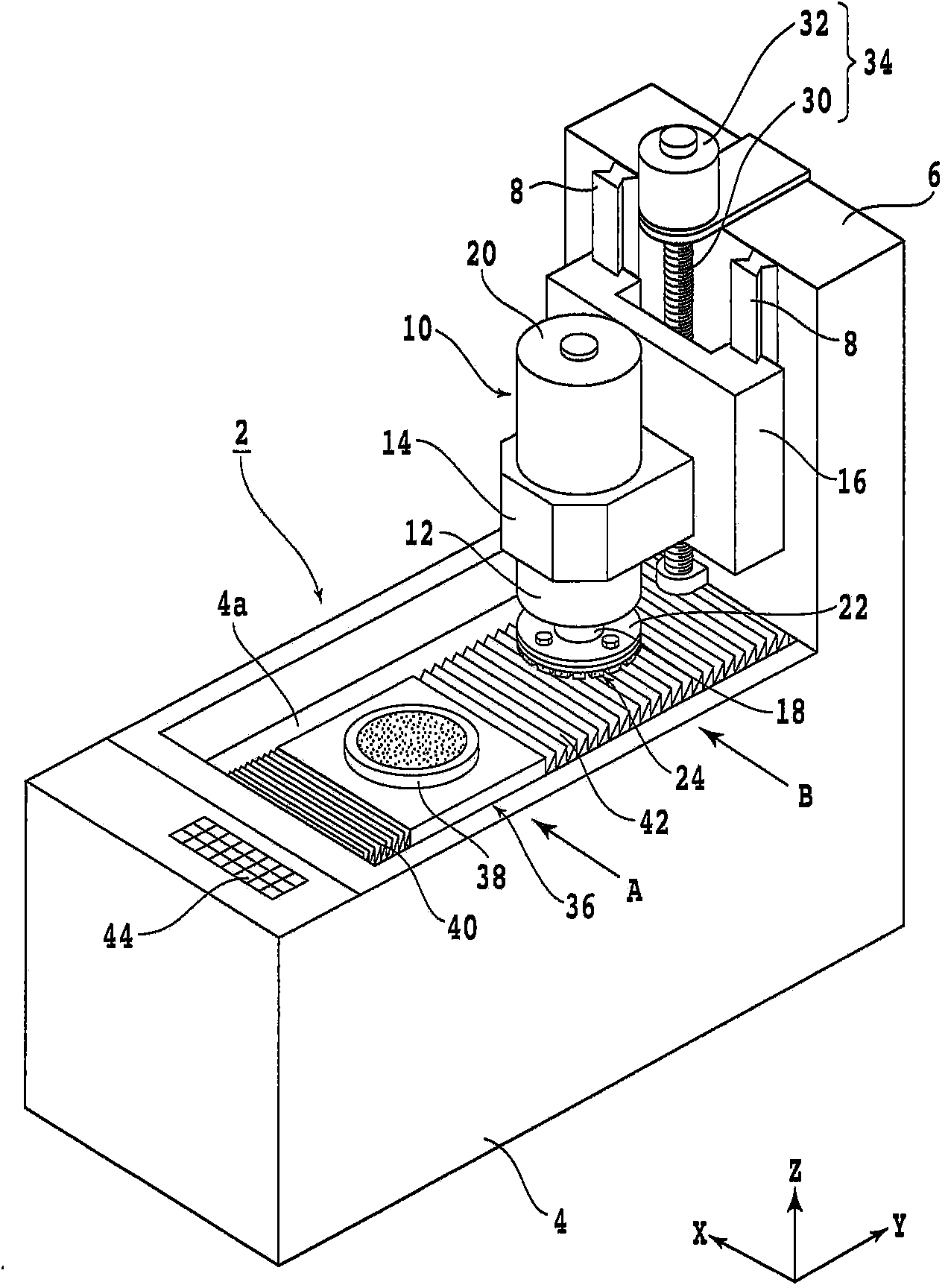 Grinding wheel