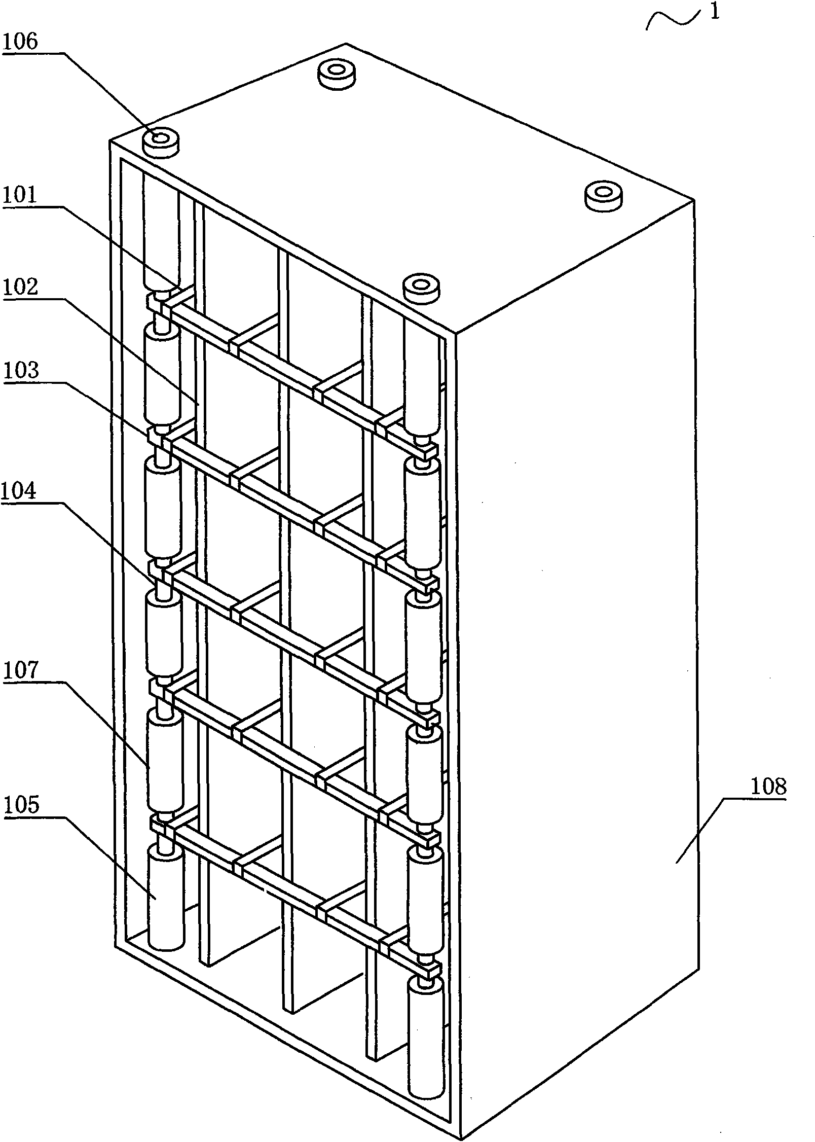 Athermal plasma purifying unit