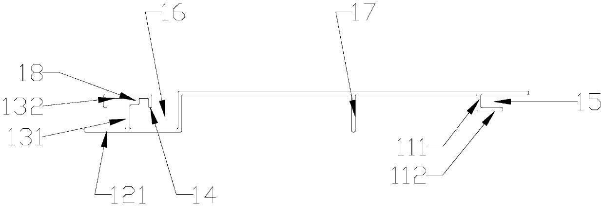 Clamping slot-type integrated wallboard capable of accommodating articles