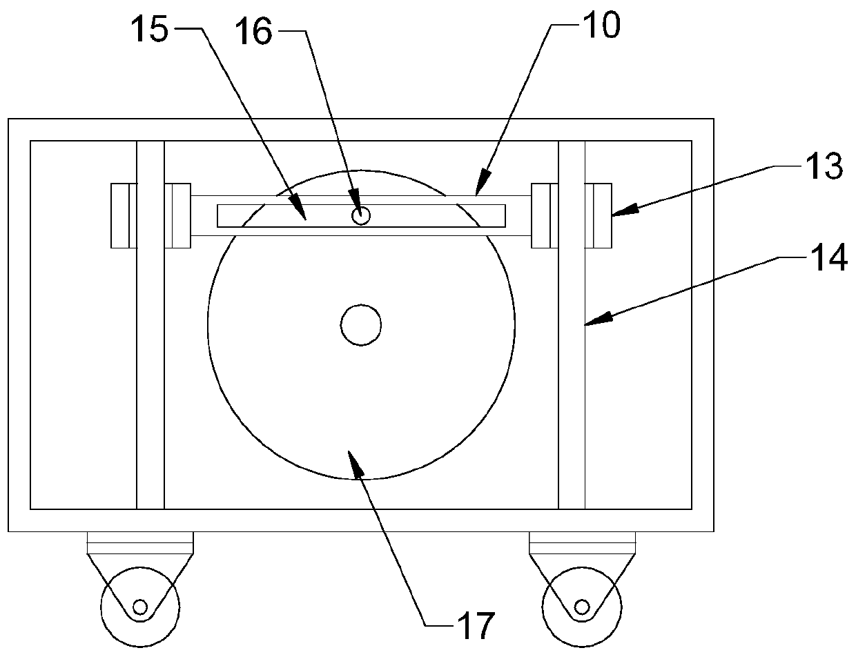 Adjustable perforating device for agricultural planting