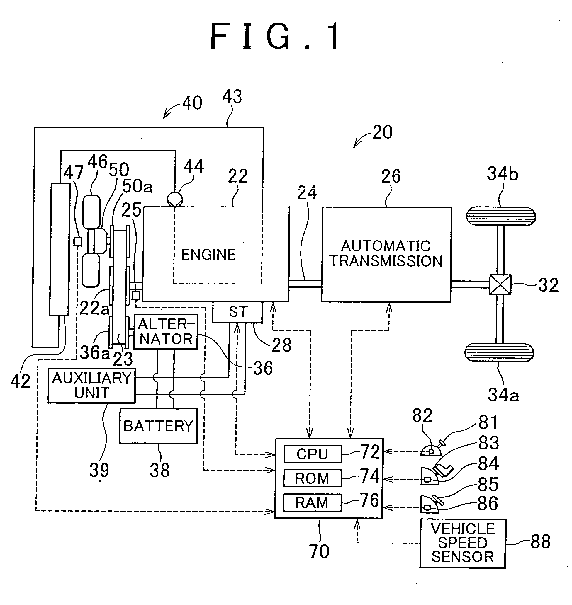 Control Device for Vehicle, Control Method for Vehicle, and Method for Estimating Power Consumption of Cooling Fan