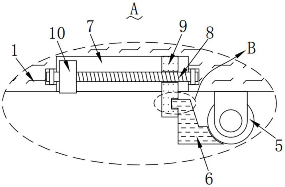 A kind of progesterone raw material classification and preservation device