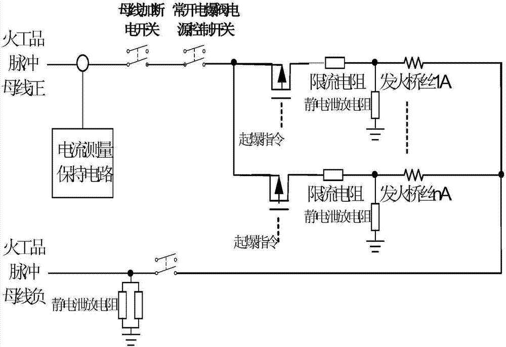 Pyrotechnic detonation constant current ignition module