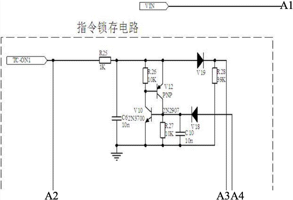 Pyrotechnic detonation constant current ignition module